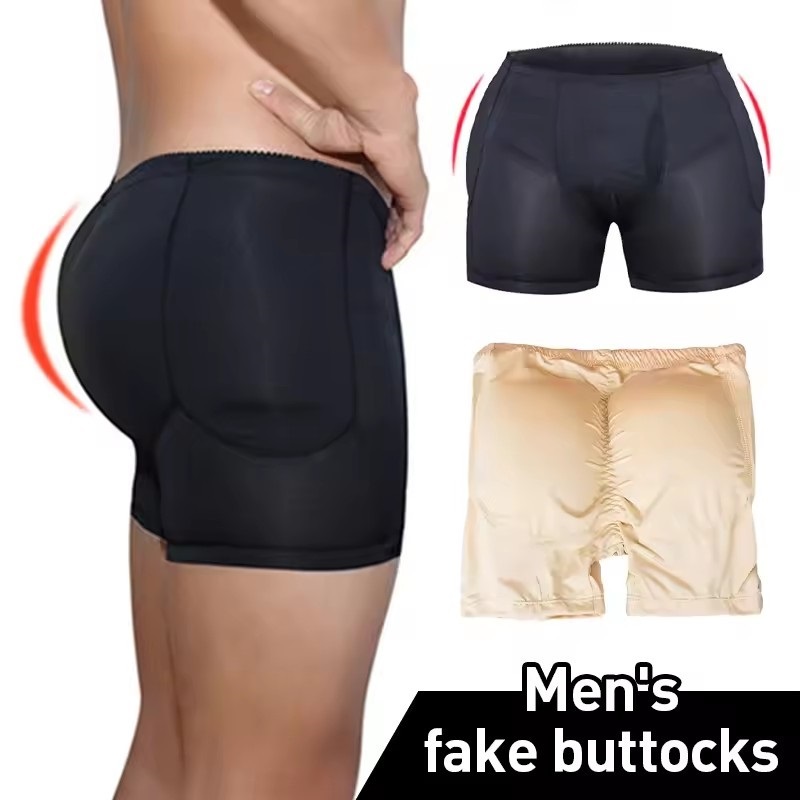 Men Padded Hip Enhancer Booty  - огляд і ціна Boyshort Underwear